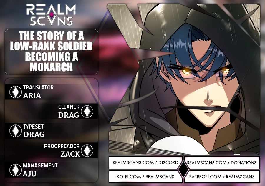 The Story of a Low-Rank Soldier Becoming a Monarch. chapter 94 page 1