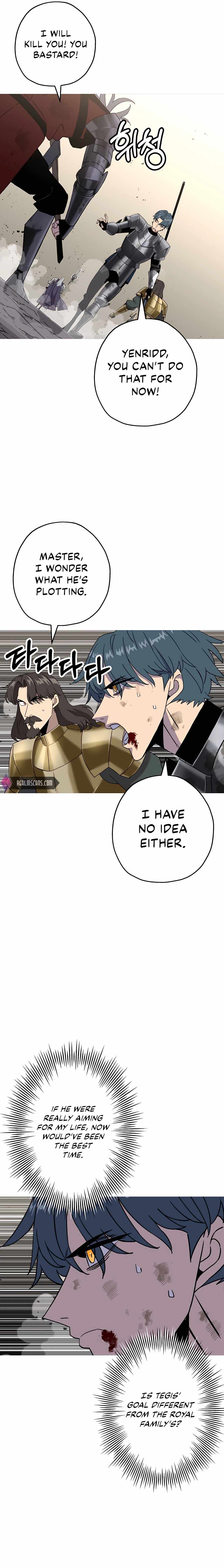 The Story of a Low-Rank Soldier Becoming a Monarch. chapter 95 page 11