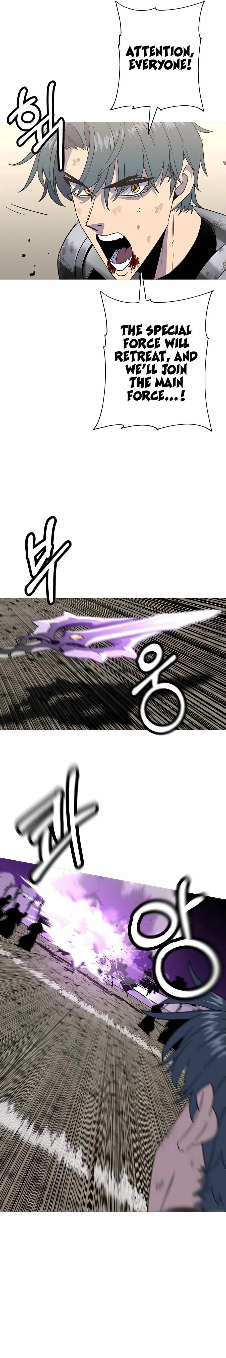 The Story of a Low-Rank Soldier Becoming a Monarch. chapter 95 page 5