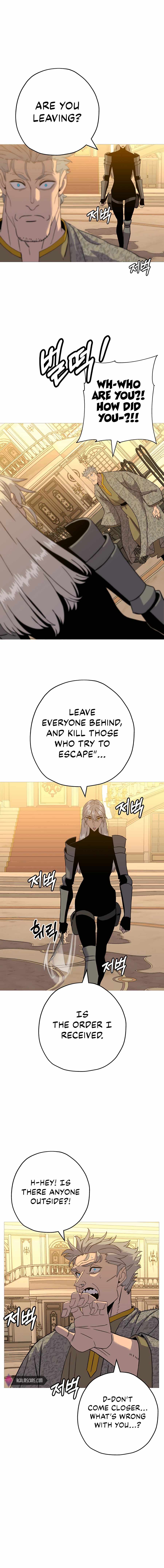 The Story of a Low-Rank Soldier Becoming a Monarch. chapter 97 page 17