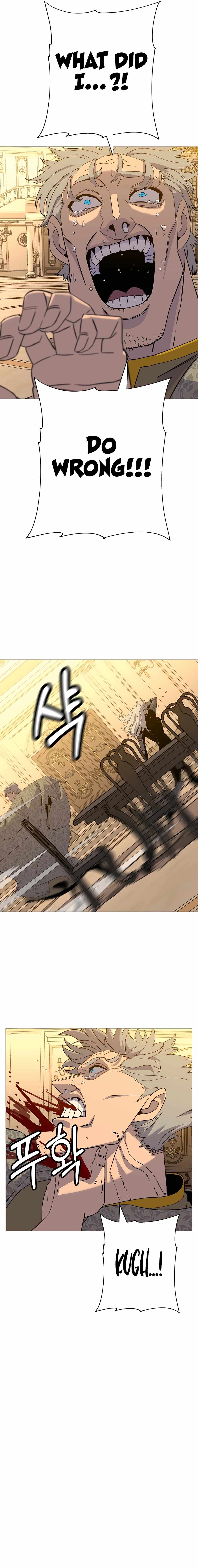 The Story of a Low-Rank Soldier Becoming a Monarch. chapter 97 page 18