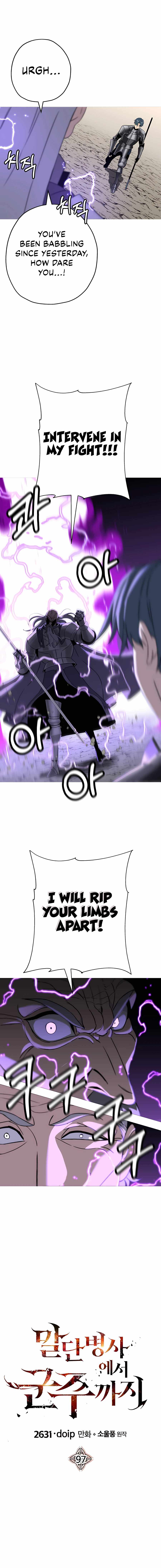 The Story of a Low-Rank Soldier Becoming a Monarch. chapter 97 page 2