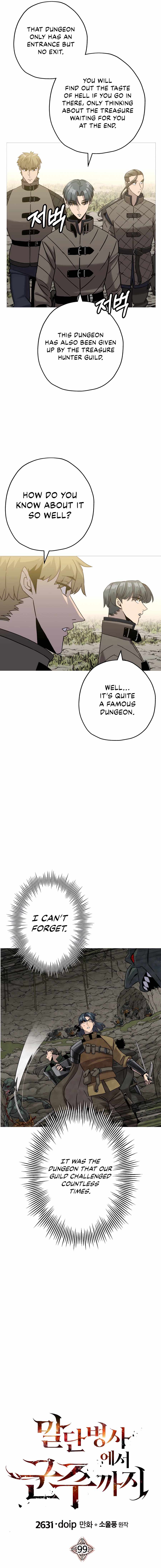 The Story of a Low-Rank Soldier Becoming a Monarch. chapter 99 page 5