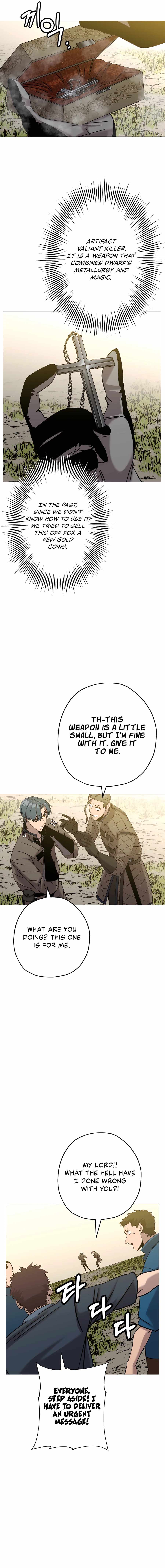 The Story of a Low-Rank Soldier Becoming a Monarch. chapter 99 page 7