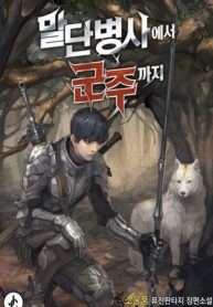 Cover of The Story of a Low-Rank Soldier Becoming a Monarch.