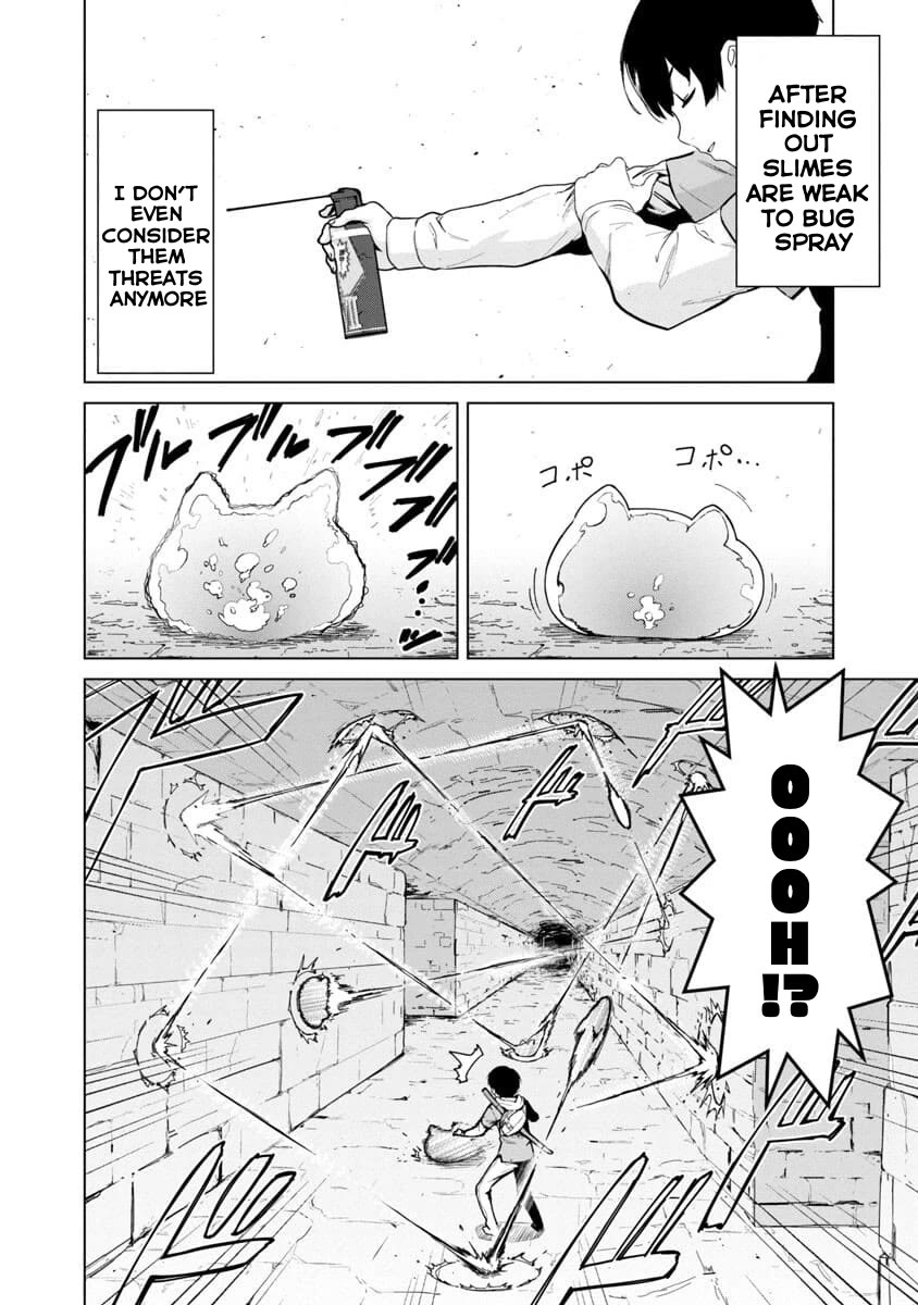 The Story of an Exploration Hero Who Has Worked His Way up From Common People chapter 1 page 11