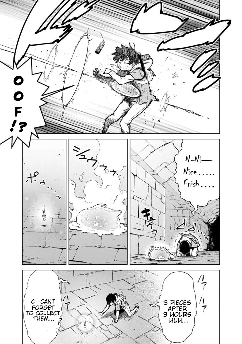 The Story of an Exploration Hero Who Has Worked His Way up From Common People chapter 1 page 12