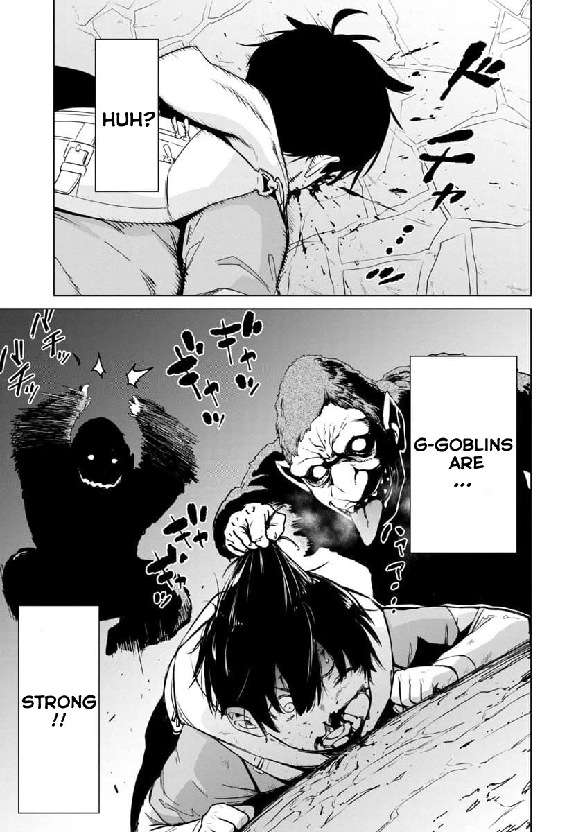 The Story of an Exploration Hero Who Has Worked His Way up From Common People chapter 1 page 20