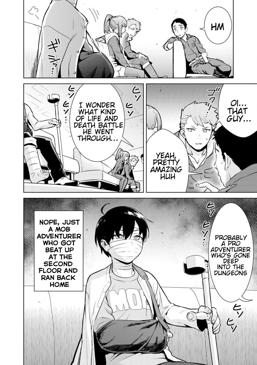 The Story of an Exploration Hero Who Has Worked His Way up From Common People chapter 1 page 25