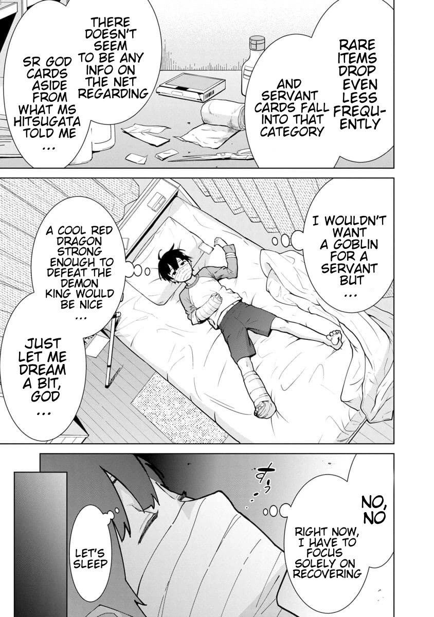 The Story of an Exploration Hero Who Has Worked His Way up From Common People chapter 1 page 34