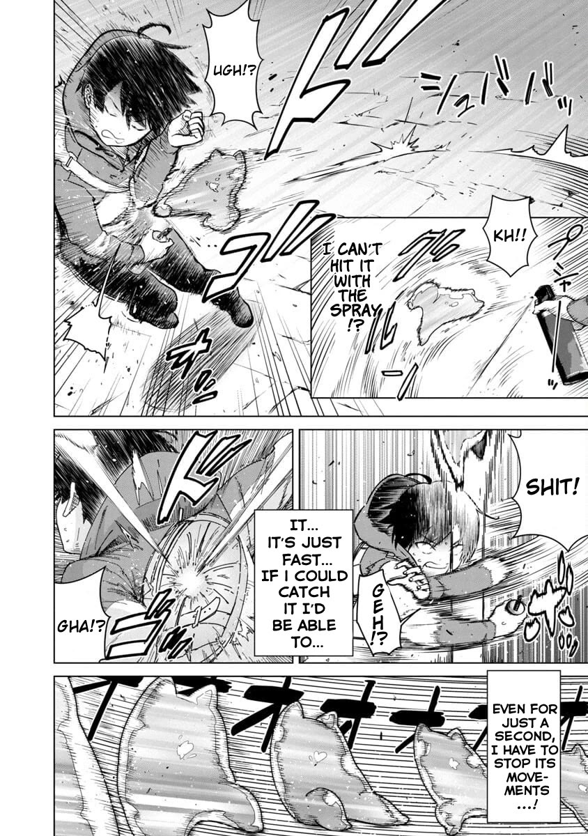 The Story of an Exploration Hero Who Has Worked His Way up From Common People chapter 1 page 39