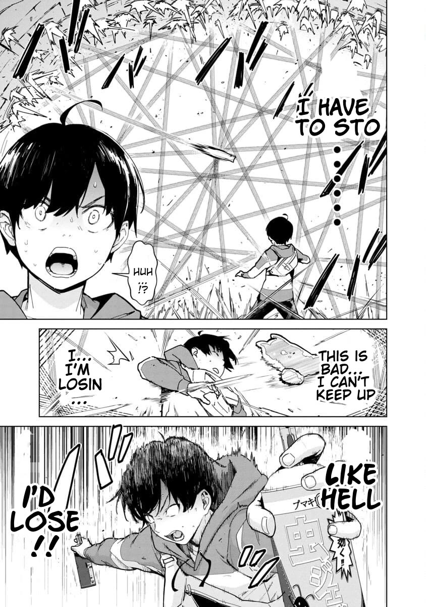 The Story of an Exploration Hero Who Has Worked His Way up From Common People chapter 1 page 40