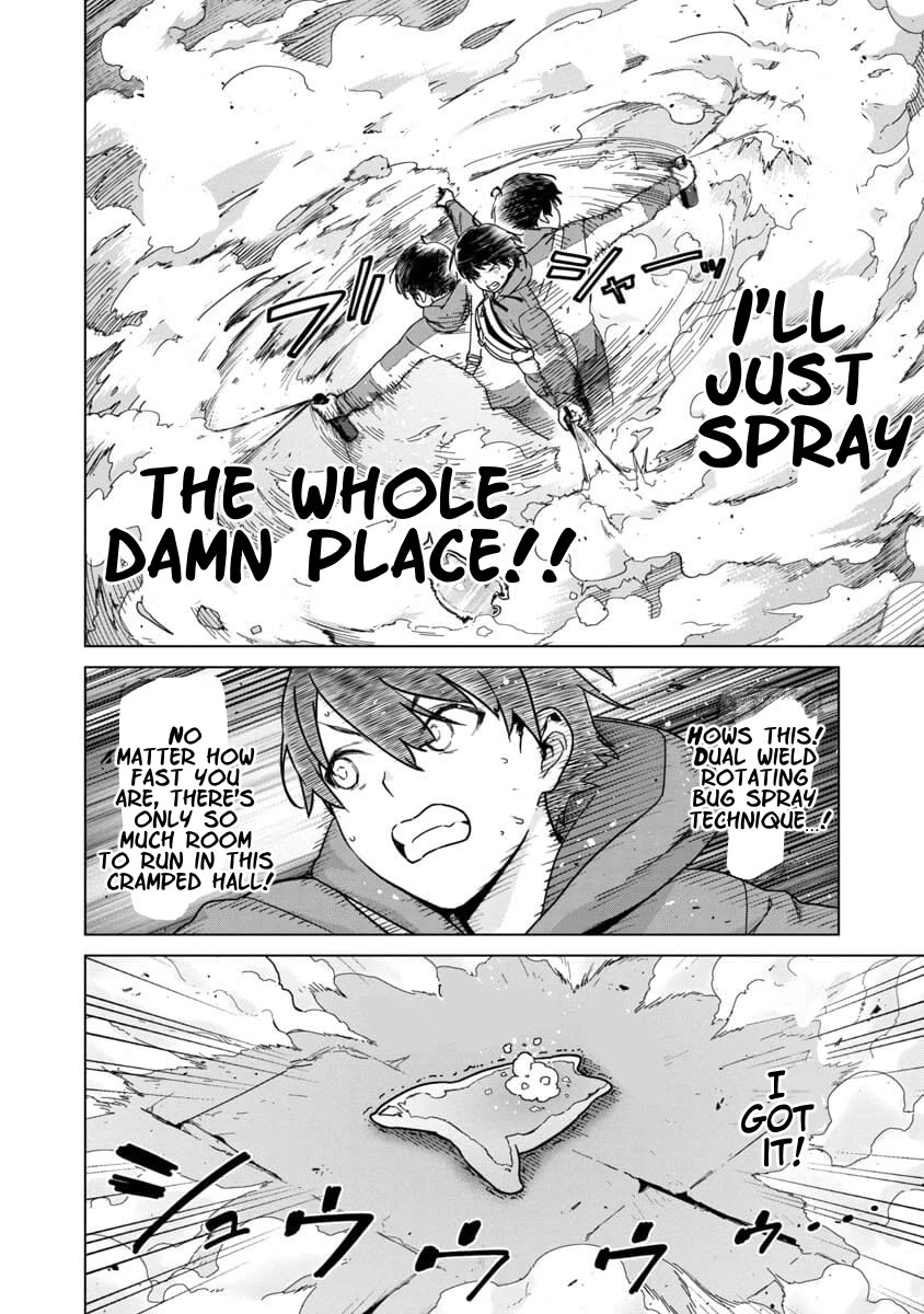 The Story of an Exploration Hero Who Has Worked His Way up From Common People chapter 1 page 41