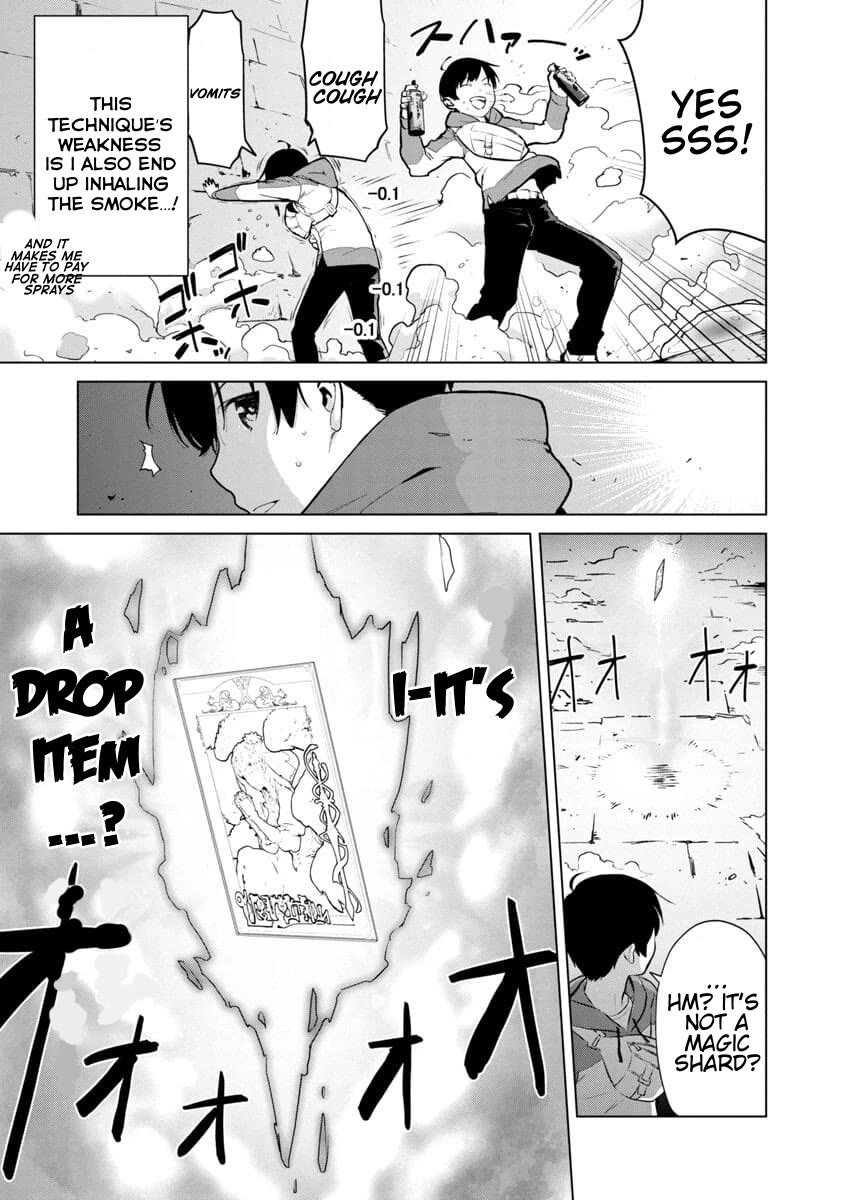 The Story of an Exploration Hero Who Has Worked His Way up From Common People chapter 1 page 42