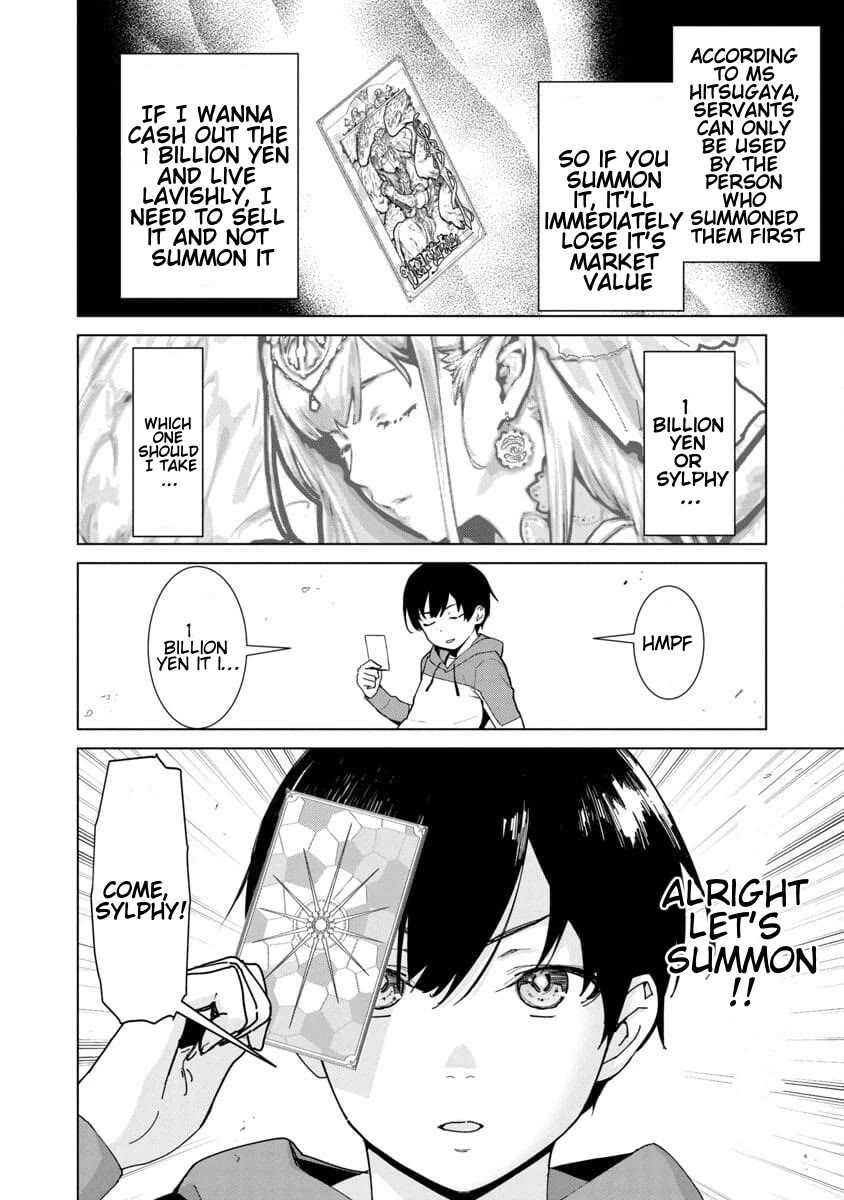 The Story of an Exploration Hero Who Has Worked His Way up From Common People chapter 1 page 47