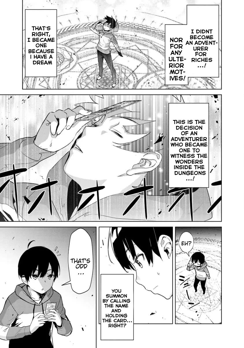 The Story of an Exploration Hero Who Has Worked His Way up From Common People chapter 1 page 48