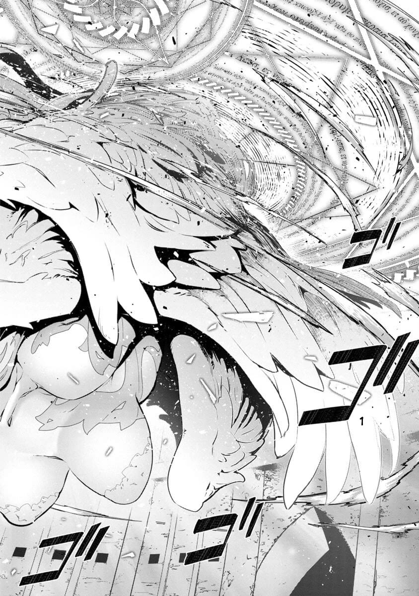 The Story of an Exploration Hero Who Has Worked His Way up From Common People chapter 1 page 49