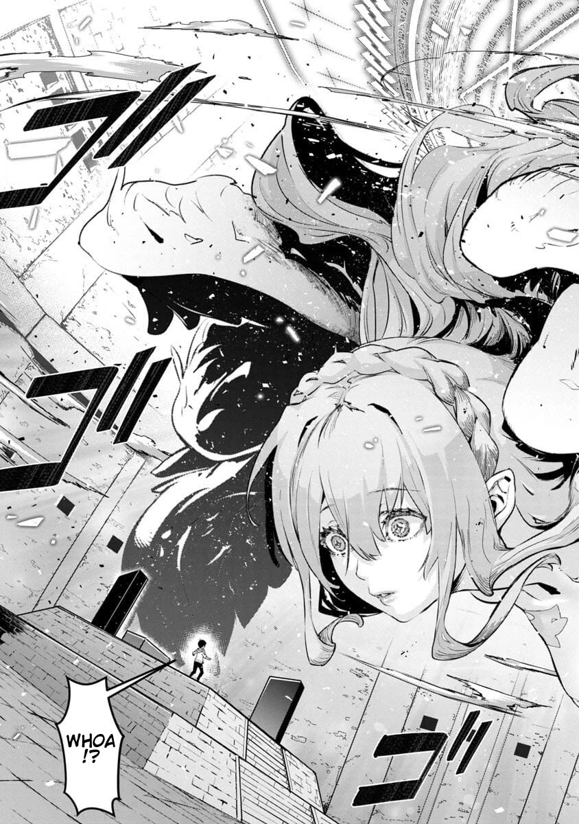 The Story of an Exploration Hero Who Has Worked His Way up From Common People chapter 1 page 50