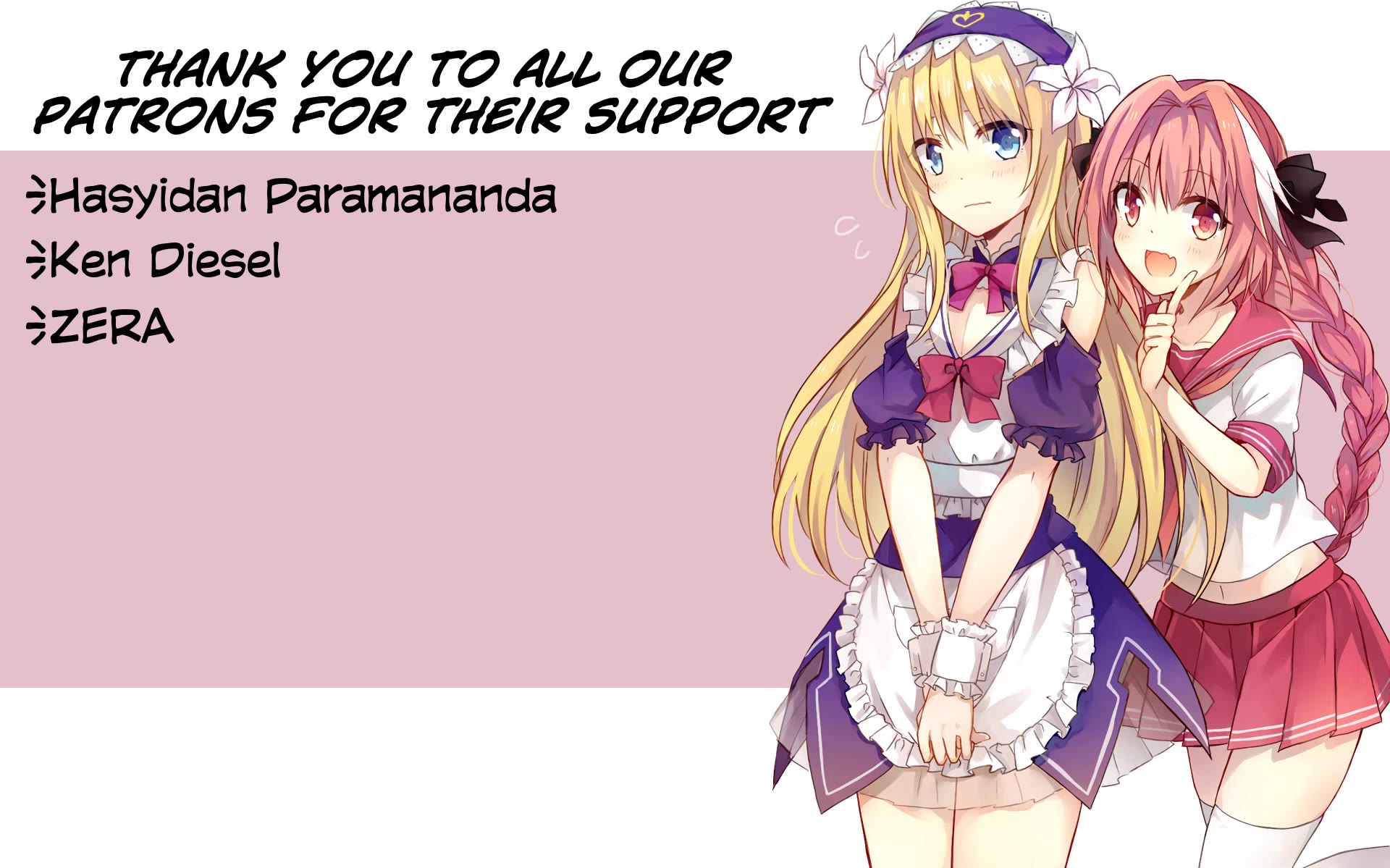 The Story of an Exploration Hero Who Has Worked His Way up From Common People chapter 1 page 53