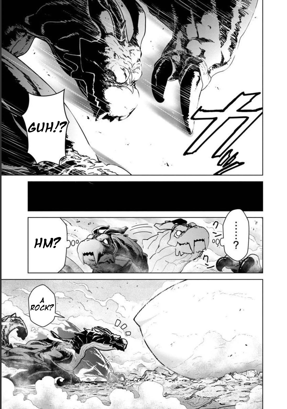 The Story of an Exploration Hero Who Has Worked His Way up From Common People chapter 10 page 12