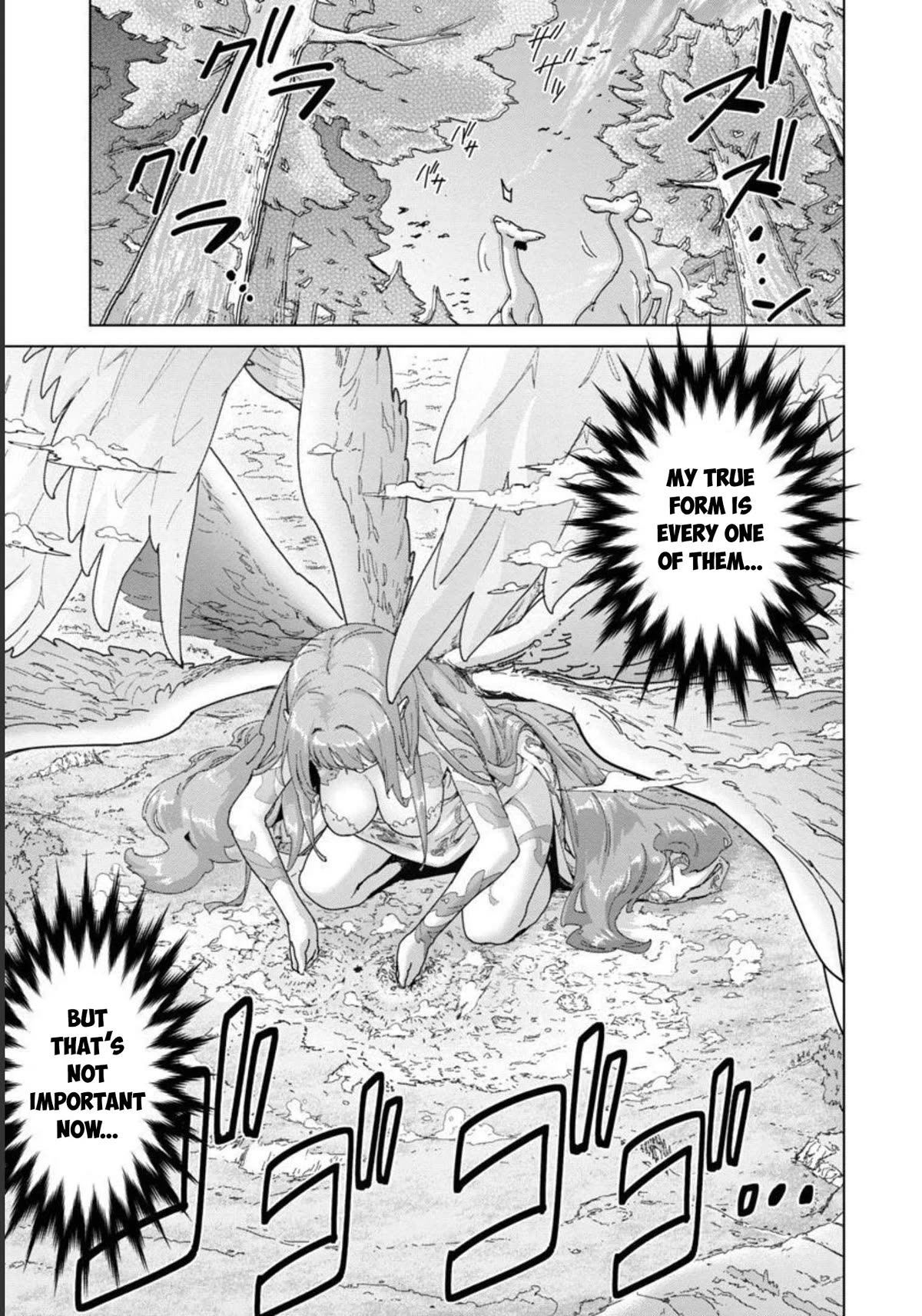 The Story of an Exploration Hero Who Has Worked His Way up From Common People chapter 10 page 17