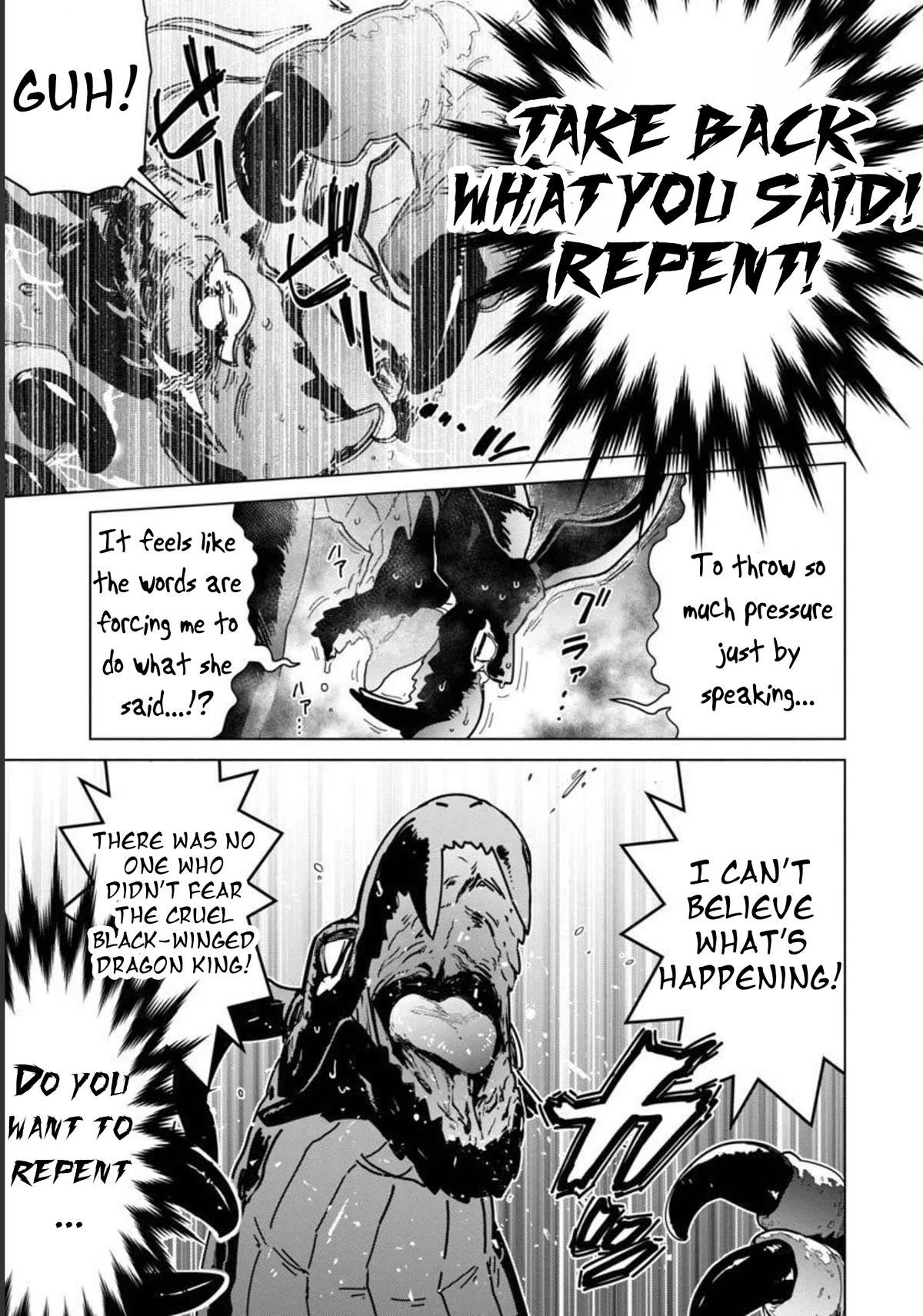 The Story of an Exploration Hero Who Has Worked His Way up From Common People chapter 10 page 19