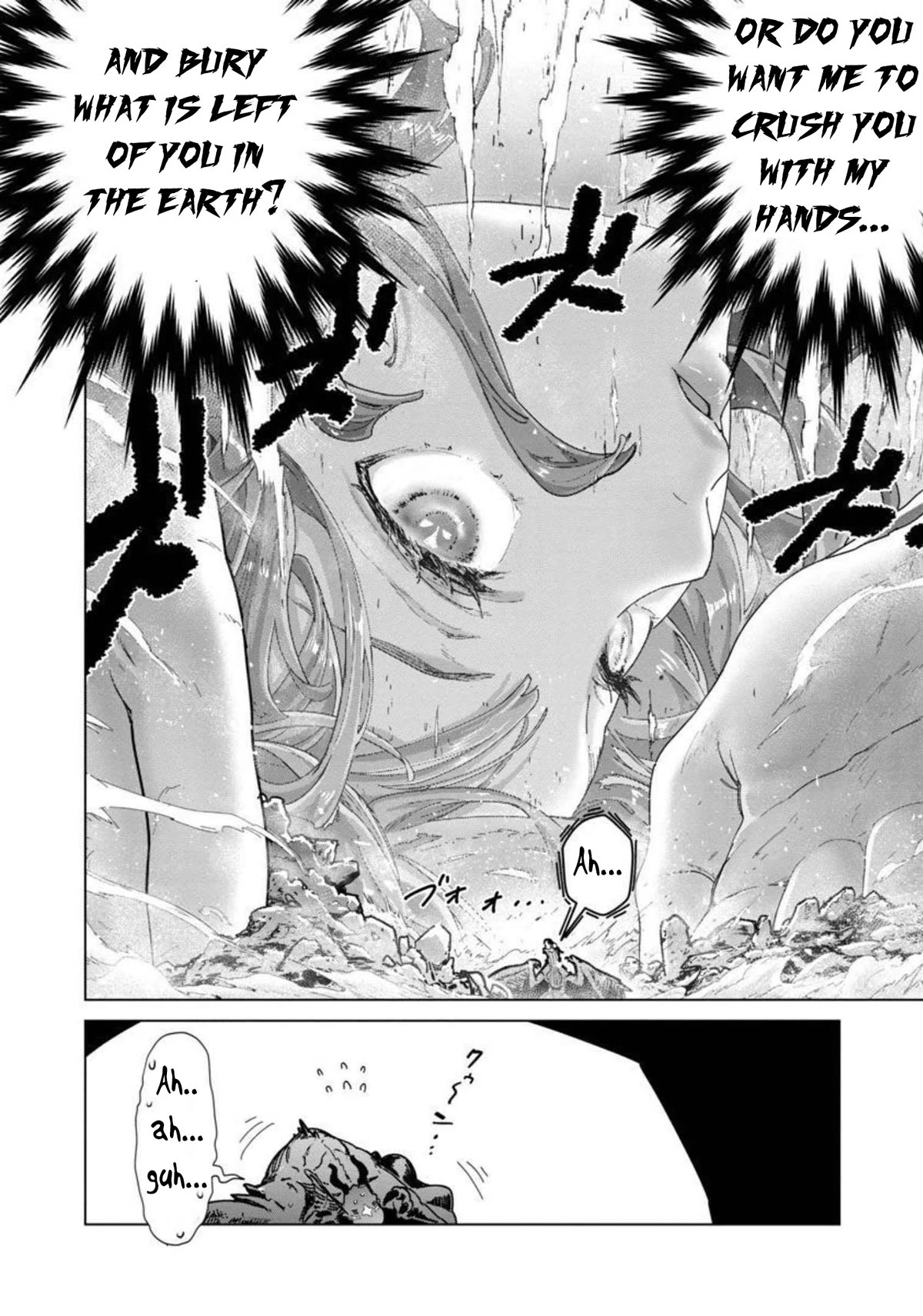 The Story of an Exploration Hero Who Has Worked His Way up From Common People chapter 10 page 20