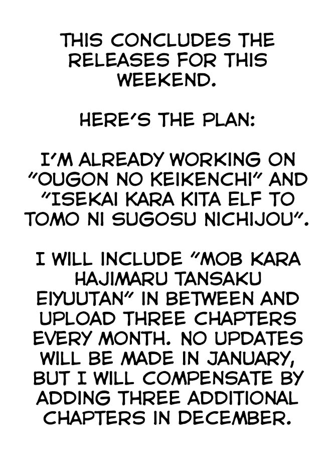 The Story of an Exploration Hero Who Has Worked His Way up From Common People chapter 10 page 23