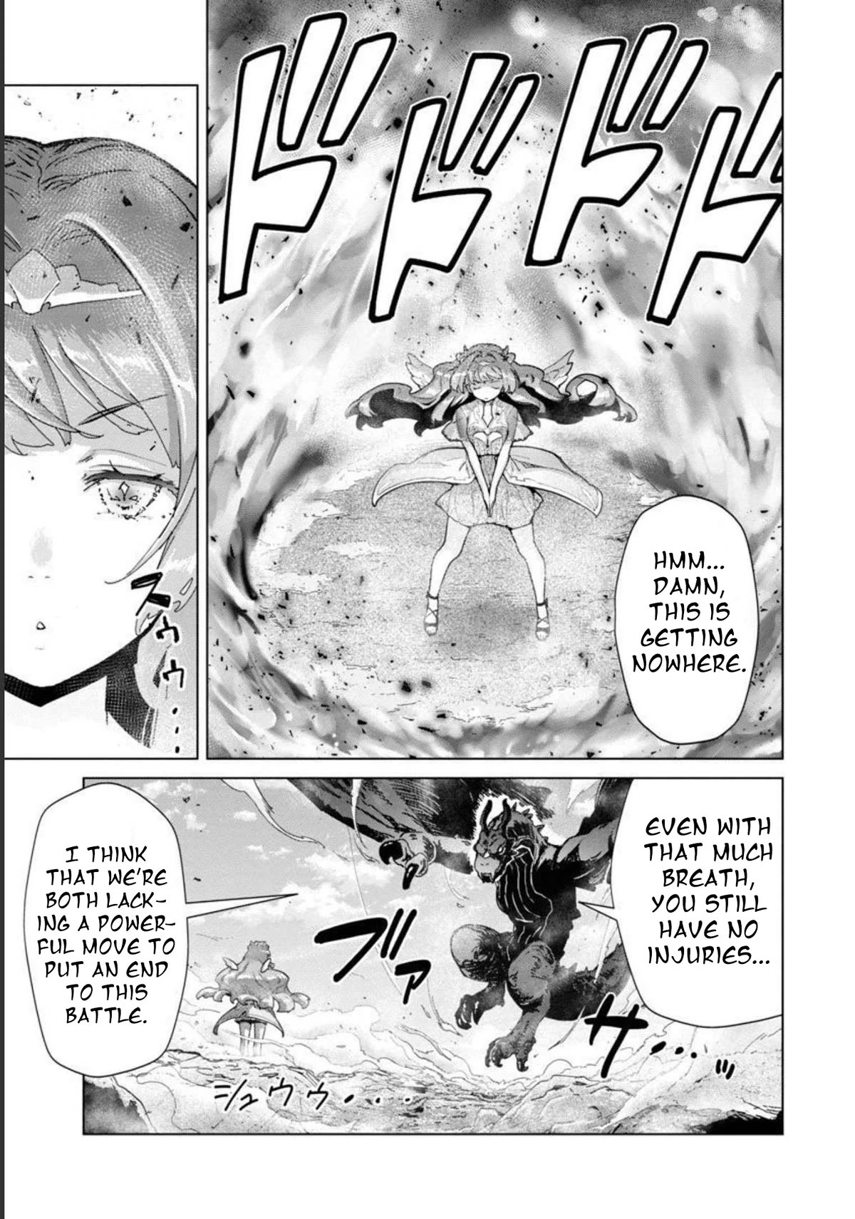 The Story of an Exploration Hero Who Has Worked His Way up From Common People chapter 10 page 4