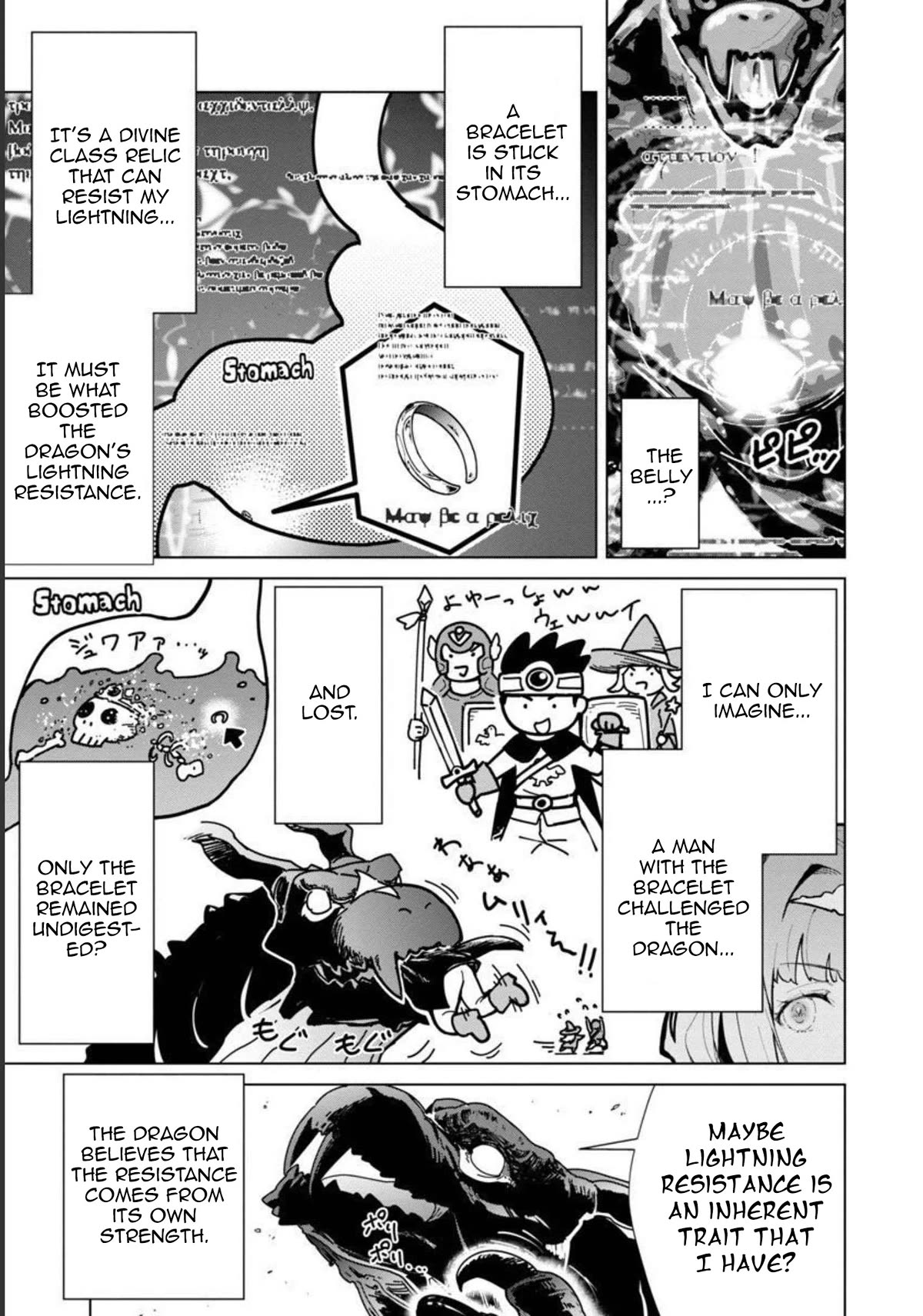 The Story of an Exploration Hero Who Has Worked His Way up From Common People chapter 10 page 6