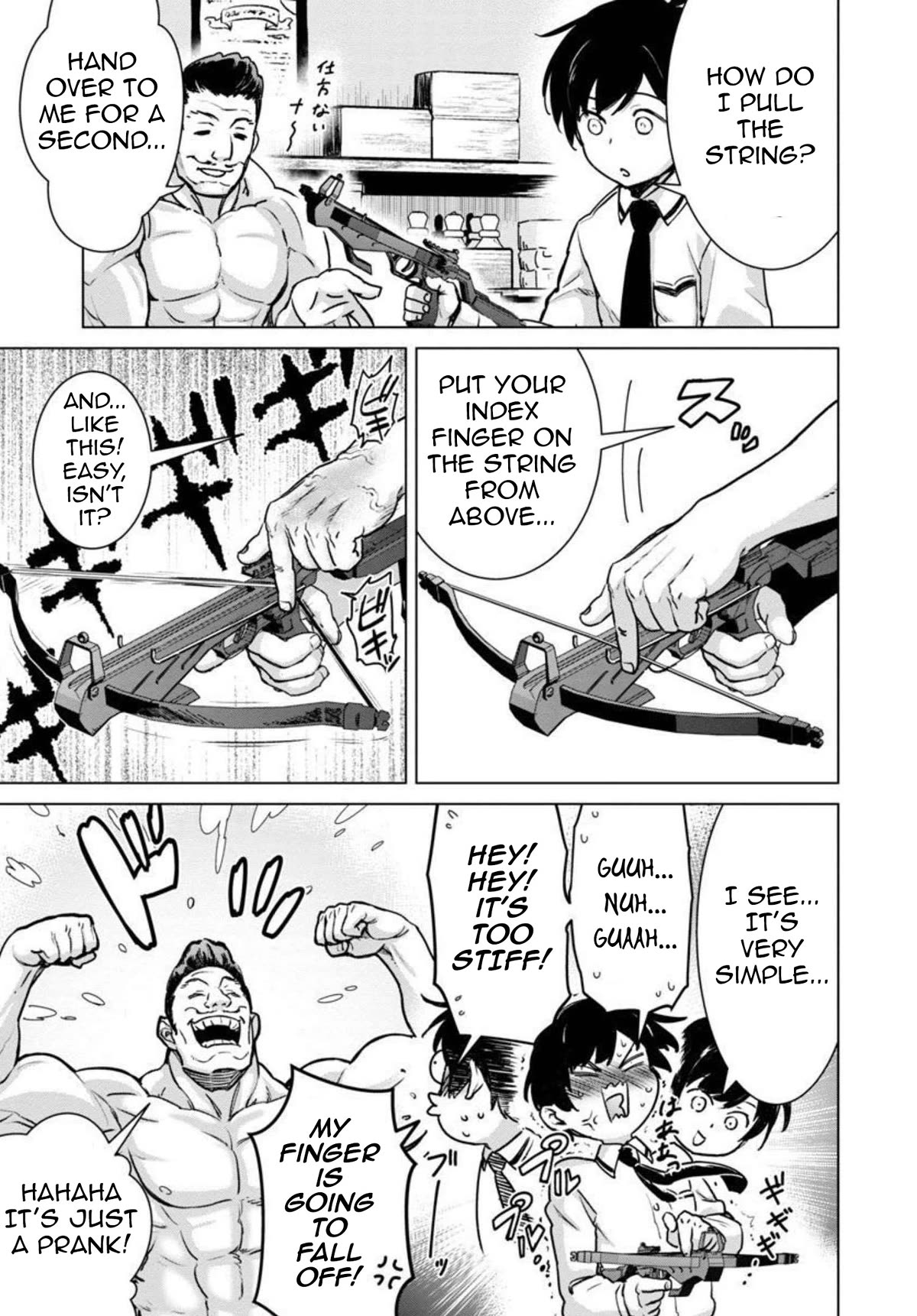 The Story of an Exploration Hero Who Has Worked His Way up From Common People chapter 11 page 10