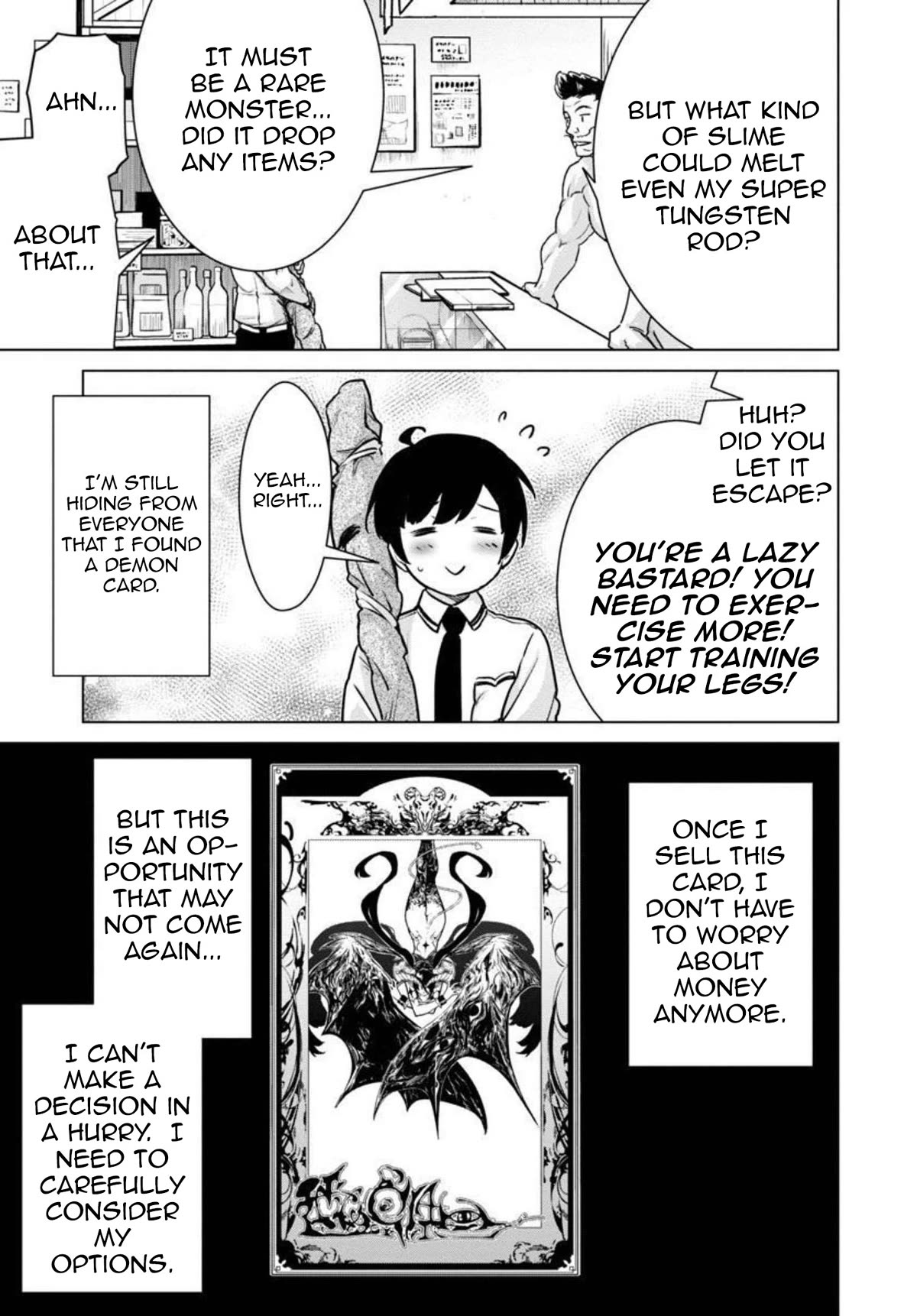 The Story of an Exploration Hero Who Has Worked His Way up From Common People chapter 11 page 4