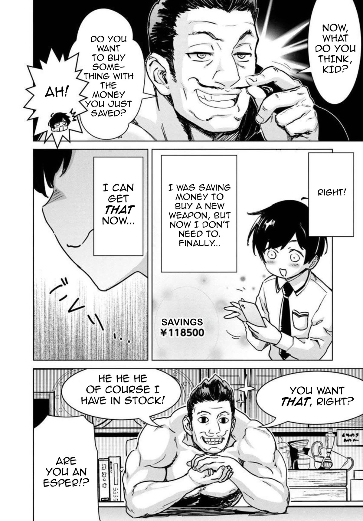 The Story of an Exploration Hero Who Has Worked His Way up From Common People chapter 11 page 5