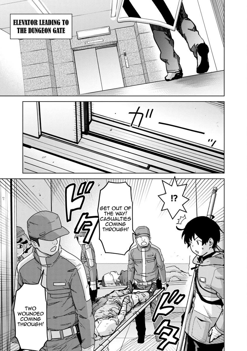 The Story of an Exploration Hero Who Has Worked His Way up From Common People chapter 12 page 10