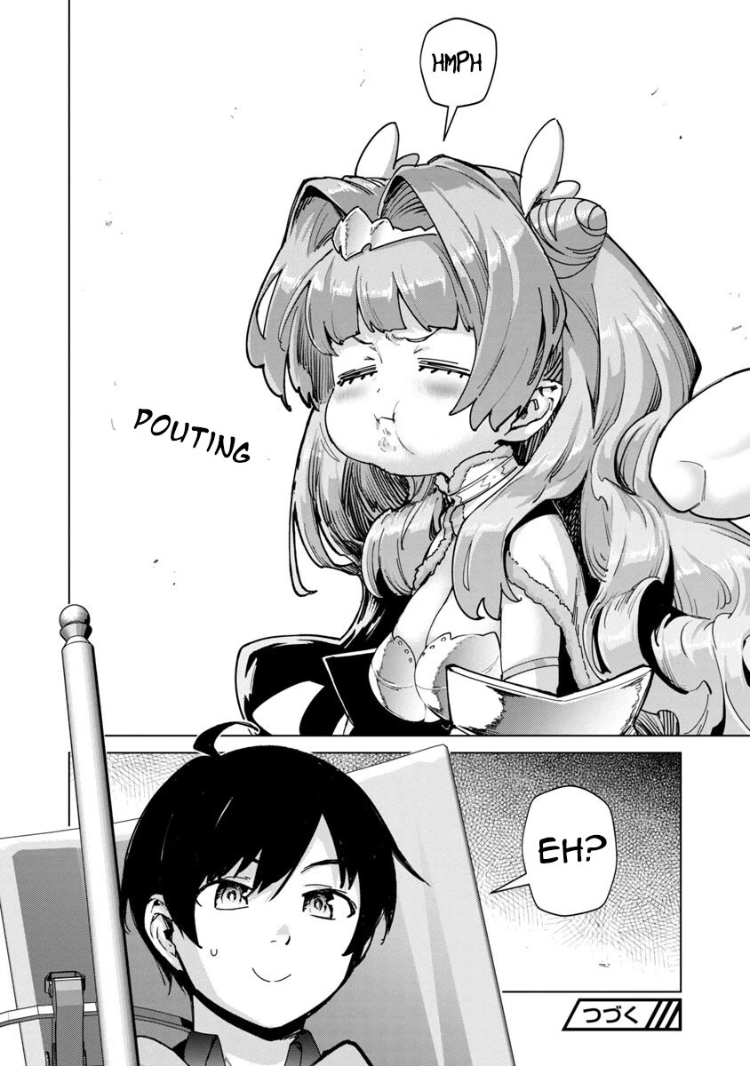 The Story of an Exploration Hero Who Has Worked His Way up From Common People chapter 12 page 17