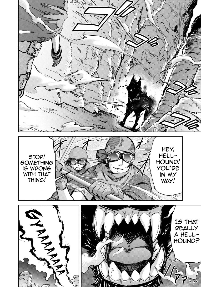 The Story of an Exploration Hero Who Has Worked His Way up From Common People chapter 12 page 5