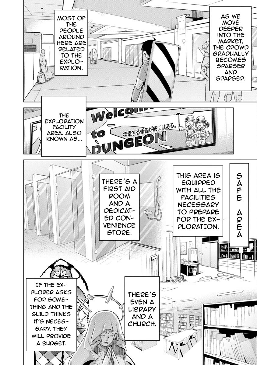 The Story of an Exploration Hero Who Has Worked His Way up From Common People chapter 12 page 7