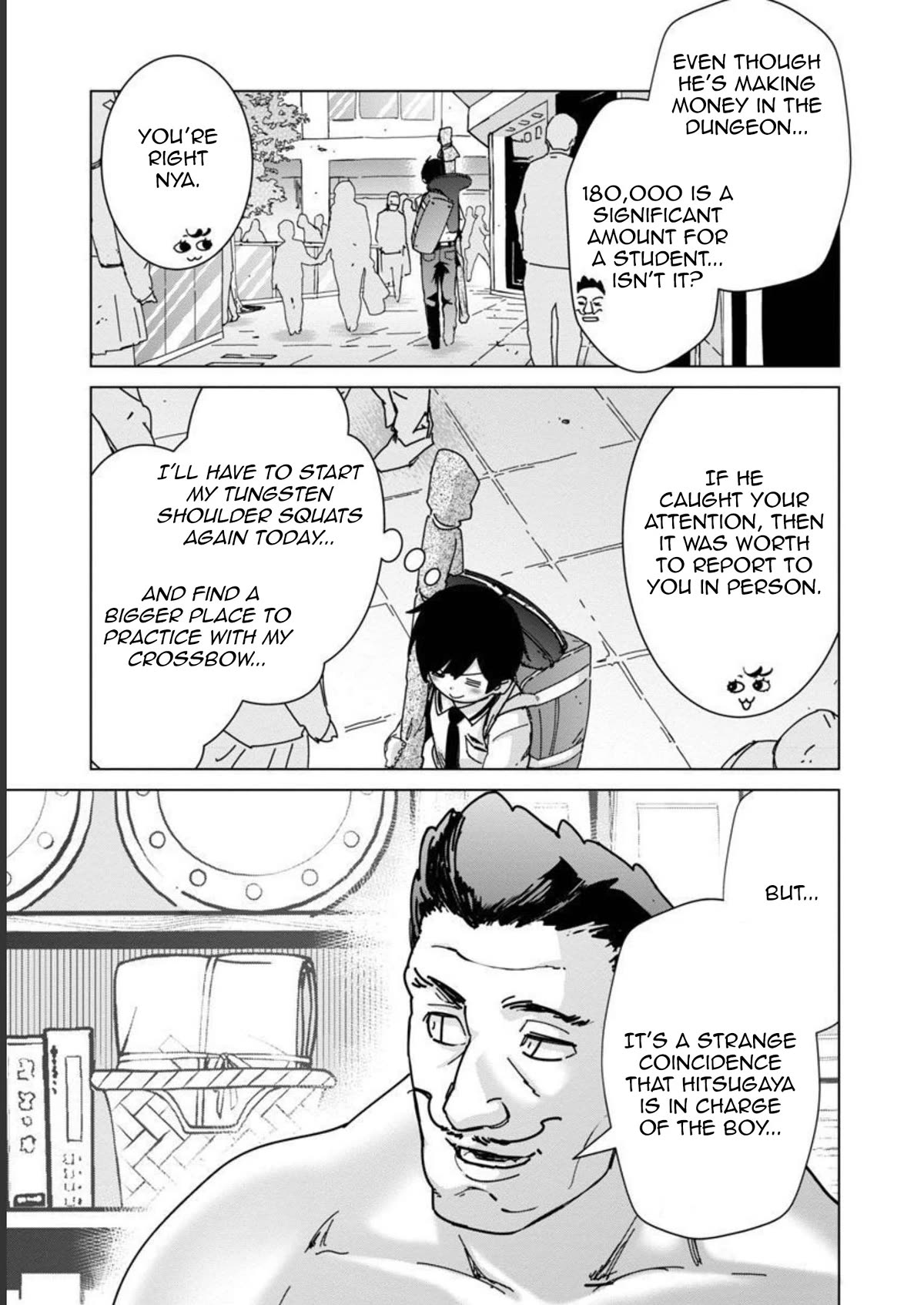 The Story of an Exploration Hero Who Has Worked His Way up From Common People chapter 13 page 11