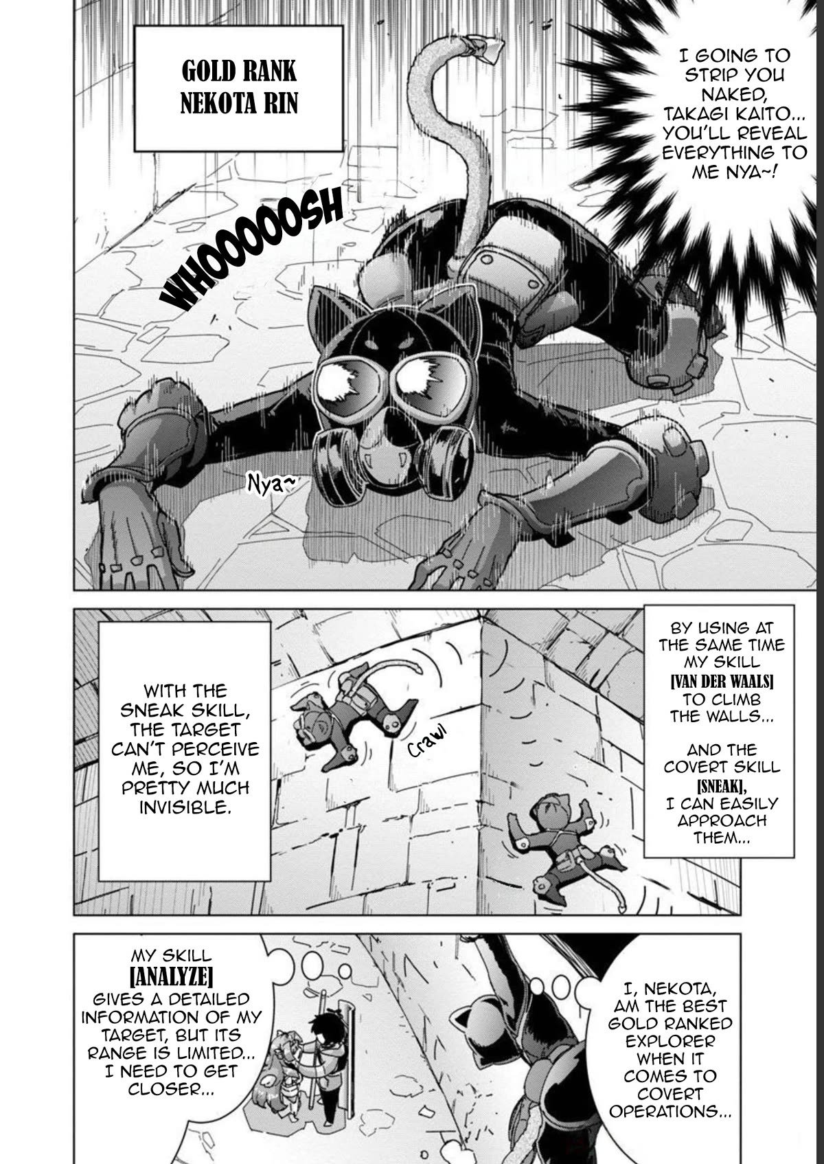 The Story of an Exploration Hero Who Has Worked His Way up From Common People chapter 13 page 16