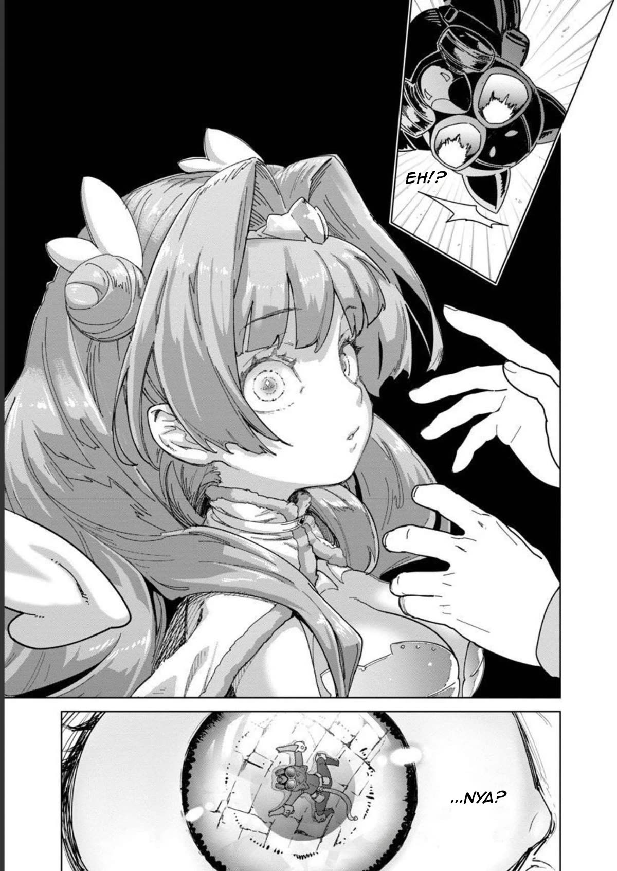 The Story of an Exploration Hero Who Has Worked His Way up From Common People chapter 13 page 17