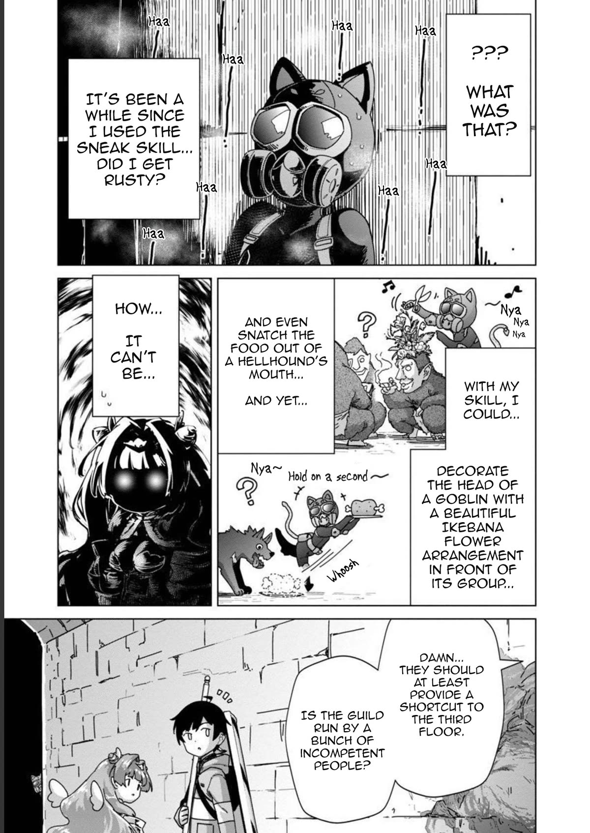 The Story of an Exploration Hero Who Has Worked His Way up From Common People chapter 13 page 19