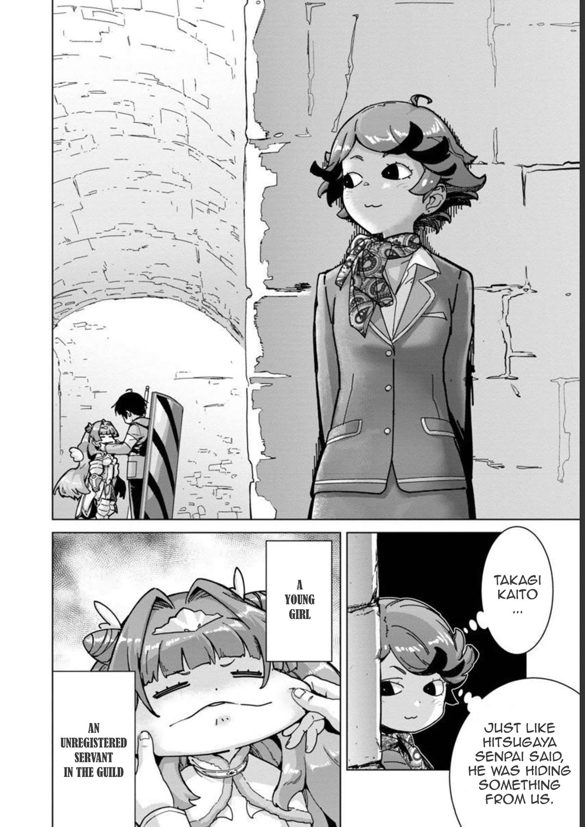 The Story of an Exploration Hero Who Has Worked His Way up From Common People chapter 13 page 8