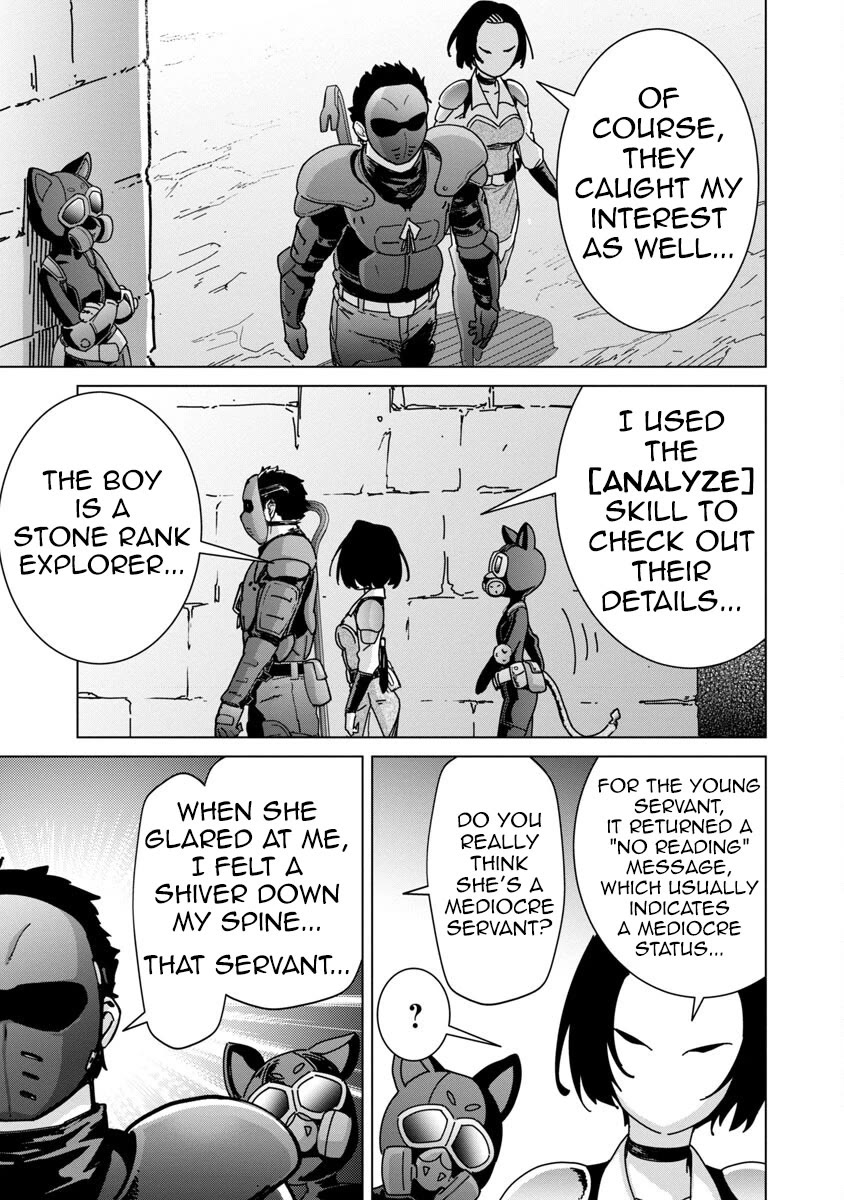 The Story of an Exploration Hero Who Has Worked His Way up From Common People chapter 14 page 12