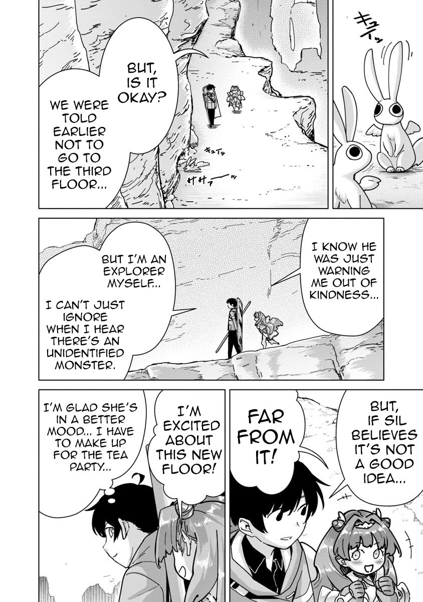 The Story of an Exploration Hero Who Has Worked His Way up From Common People chapter 14 page 17