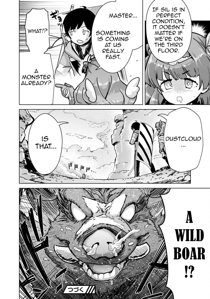 The Story of an Exploration Hero Who Has Worked His Way up From Common People chapter 14 page 19