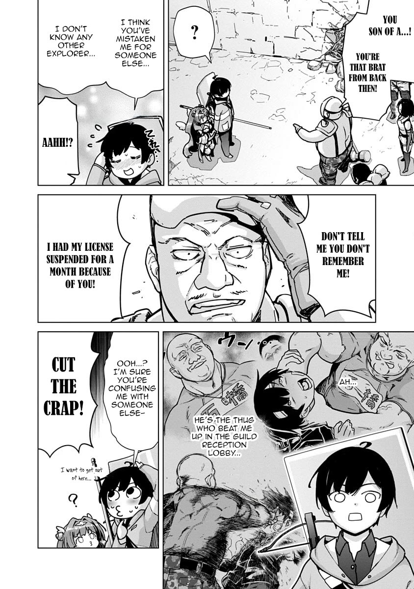 The Story of an Exploration Hero Who Has Worked His Way up From Common People chapter 14 page 3