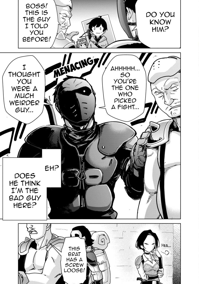 The Story of an Exploration Hero Who Has Worked His Way up From Common People chapter 14 page 4