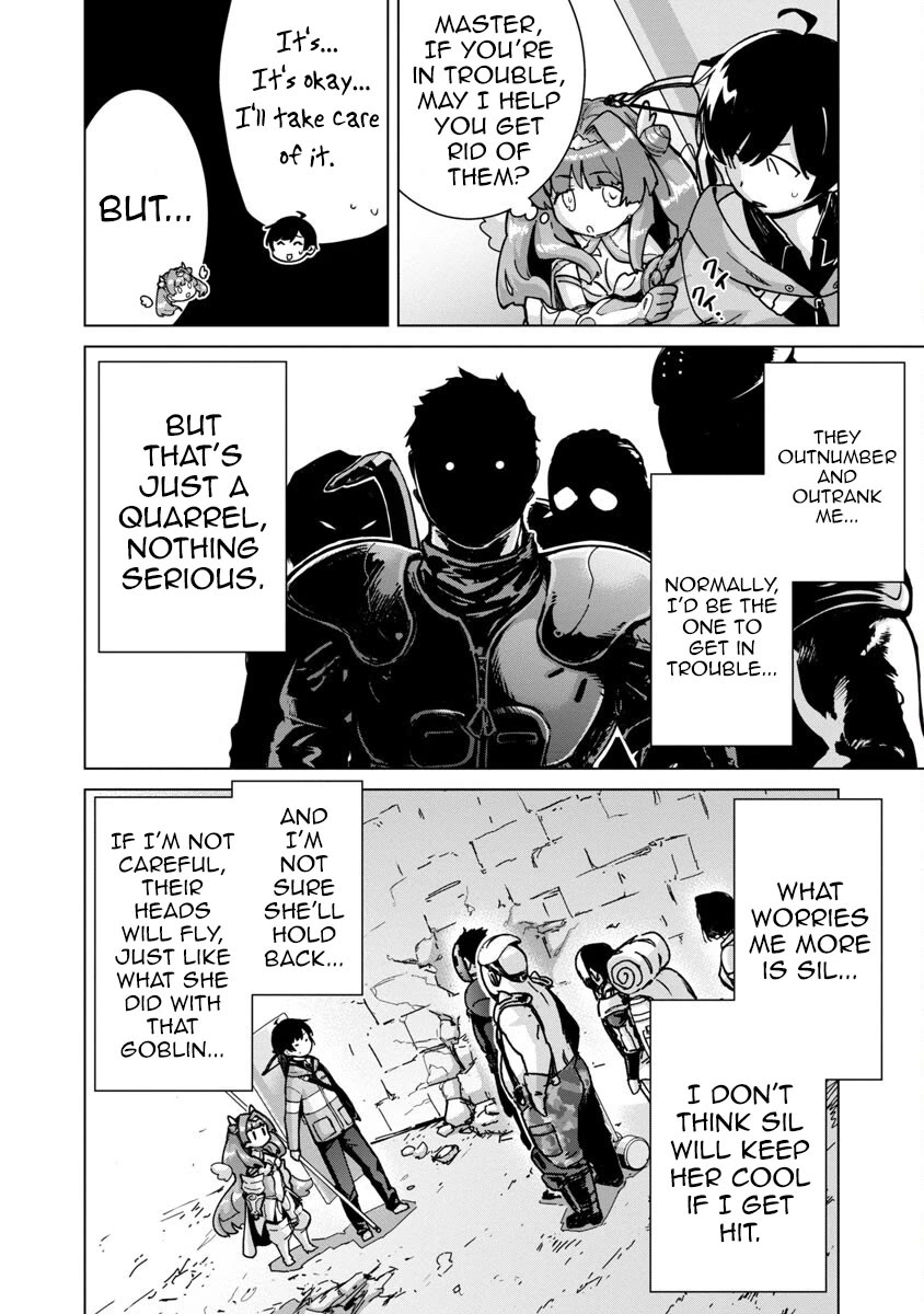 The Story of an Exploration Hero Who Has Worked His Way up From Common People chapter 14 page 5