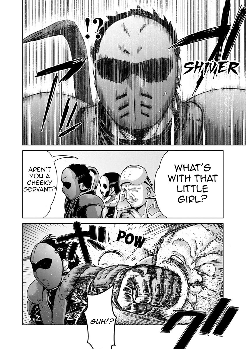 The Story of an Exploration Hero Who Has Worked His Way up From Common People chapter 14 page 7