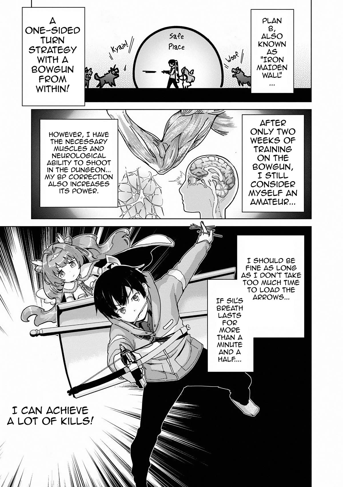 The Story of an Exploration Hero Who Has Worked His Way up From Common People chapter 15 page 14